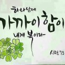 효령로 59-7 이미지