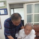 대월경로당 이미지