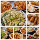 남부아구탕 | 진주아구찜맛집 명성가 진주성 근처 맛집