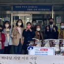 나운1동주민센터 이미지