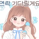 송백약국 이미지