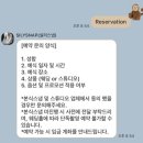 실리(sily) | 광주 아이폰스냅 계약후기_실리스냅(Sily Snap)🤍