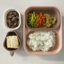 클레뉴 | 아기 이유식 고민, 클레 Cle 후기(초기 중기 후기 무른밥 영양밥)