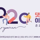 (주)이왕코리아 이미지