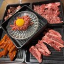 포항시남구65 | &#39;포항 남구 상도동 야키니쿠소량&#39; 맛집 후기