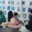 부산수학문화관 이미지