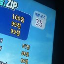 광대노래연습장 네이버블로그