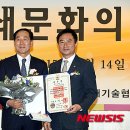 세종프린텍