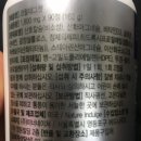 (주)이너네이쳐 이미지