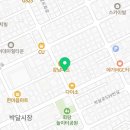 경희대 스마트 태권도장 이미지