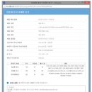 다큐솔루션