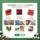 아리랑몰 이미지