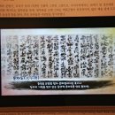 한국민화뮤지엄 이미지