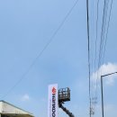 주형카센타 이미지