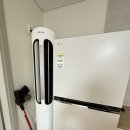 하리 민박 이미지