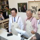 평산1로 이미지