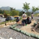 해피빌리지 이미지