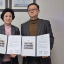 향기마을 이미지