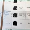 포낙보청기 동작센터 이미지