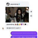 순천세빛중학교 | [01] 모쪼록 무해하고 무탈하세요.