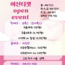 미톡스외과의원 네이버블로그