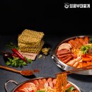 킹콩부대찌개대호점