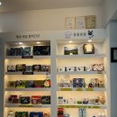 보듬약국 이미지