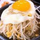 왱이집 이미지