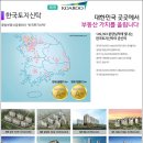 왕암경로당 이미지