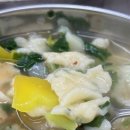 화신웰빙 이미지