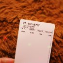 쉐이리 노래연습장 이미지