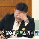에베레스트이스케이프