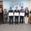 ㈜동진산업 이미지