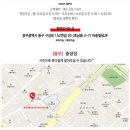 아송네일