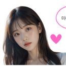 마이셀의원 이미지