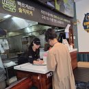 기호식품 이미지