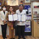 양성한의원 이미지