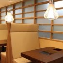 우쿠야 가락점 이미지