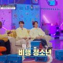 경북항공고등학교 이미지