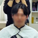 정착 | 창원미용실 가꿈헤어 창원서상점 남자 컷트 정착 후기