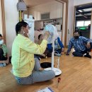 원촌경로당 이미지