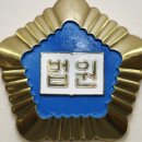 제주누리약국 이미지