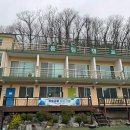 동림캠프 이미지