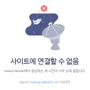 천일공인중개사 | 32회 공인중개사 시험 접수 후기 / 시험 접수 팁