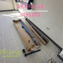 원당중학교 티스토리
