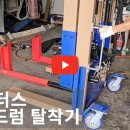 KL모터스 이미지