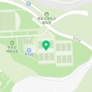 부주산족구장 이미지