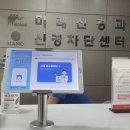 미래신경과의원 - 성동구 고산자로 234 | 미래신경과의원