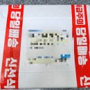 정애축산 이미지