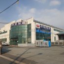 동양정공 이미지